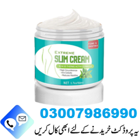 Slim Logic Slimming Cream In Pakistan