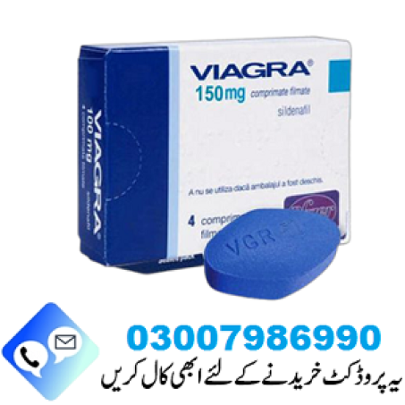 Viagra 150 Mg in Pakistan