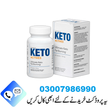 Keto Actives Pills in Pakistan
