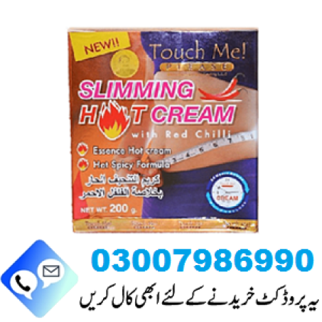 Touch Me Slimming Hot Cream in Pakistan