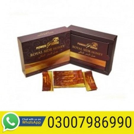 Royal Honey Power 52 in Rawalpindi