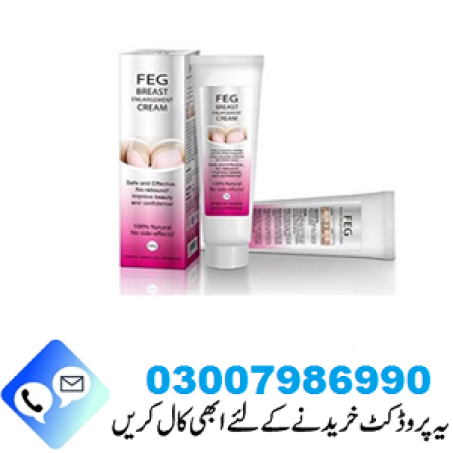 FEG Breast Enlargement Cream in Pakistan