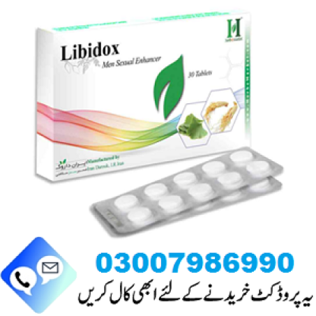 Libidox Tablets Price in Pakistan
