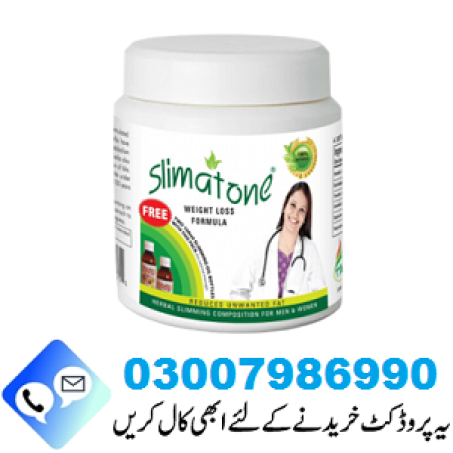 Slimatone Powder In Pakistan