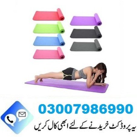 Yoga Mat In Pakistan