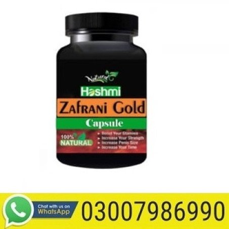 Zafrani Gold Capsule in Pakistan