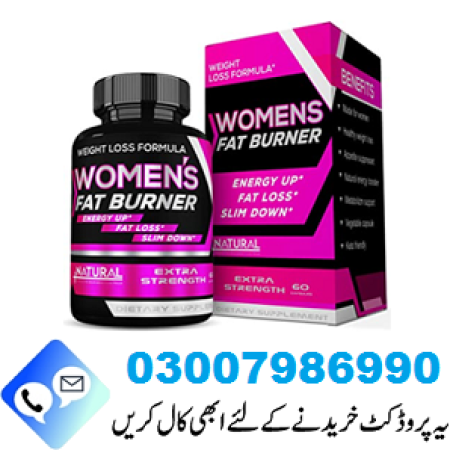 Women’s Fat Burner Pills In Pakistan