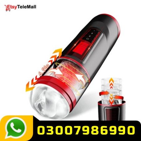Male Sucking Flash Light in Pakistan