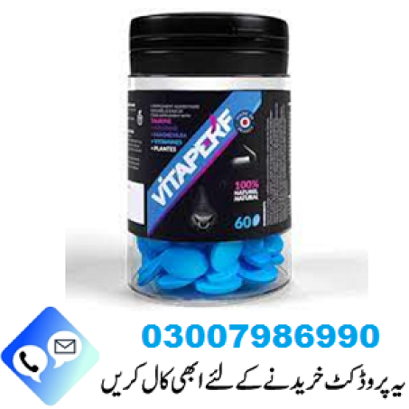 Vitaperf Tablets in Pakistan