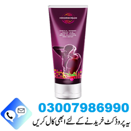 Hondro Cream Price in Pakistan