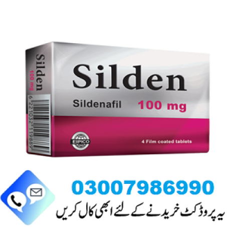 Silden 100mg Tablets in Pakistan