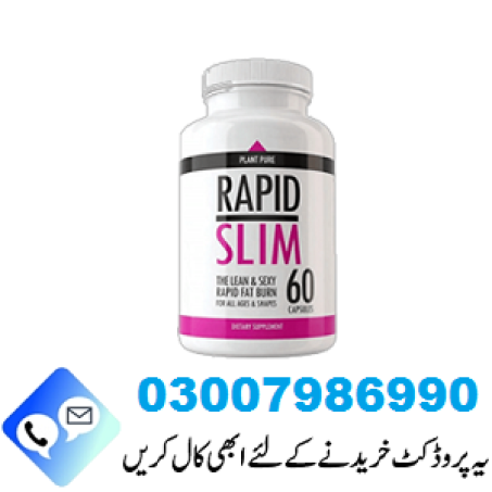 Rapid Slim Capsule In Pakistan
